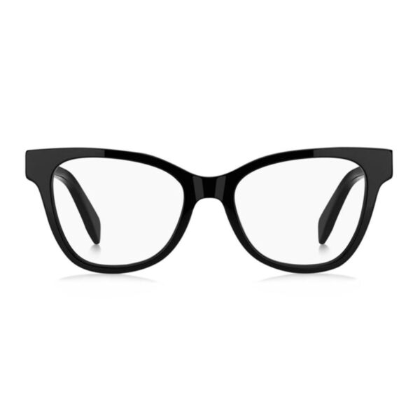 Ladies' Spectacle frame Marc Jacobs MARC 767 - Image 2