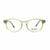 Unisex' Spectacle frame Gant GA3060 48094